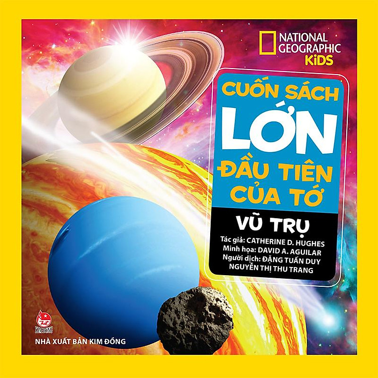 Kim Đồng - Cuốn sách lớn đầu tiên của tớ - Vũ trụ