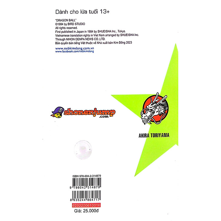 Dragon Ball - 7 Viên Ngọc Rồng Tập 16: Kì Phùng Địch Thủ (Tái Bản 2022) - Ảnh 5