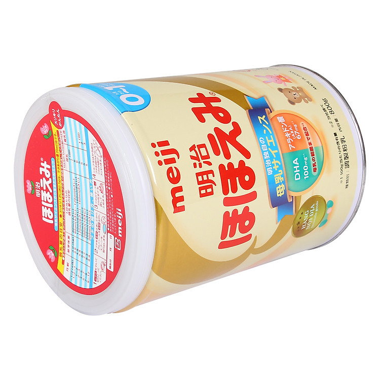 Sữa bột Meiji Hohoemi cho bé 0-12 tháng Đảm bảo Giá tốt - Hình ảnh 3