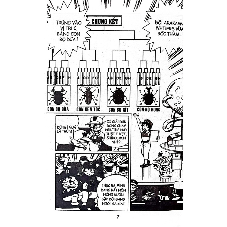 Doraemon Bóng Chày - Truyền Kì Về Bóng Chày Siêu Cấp (Tập 6) (Tái Bản 2023) - Ảnh 5