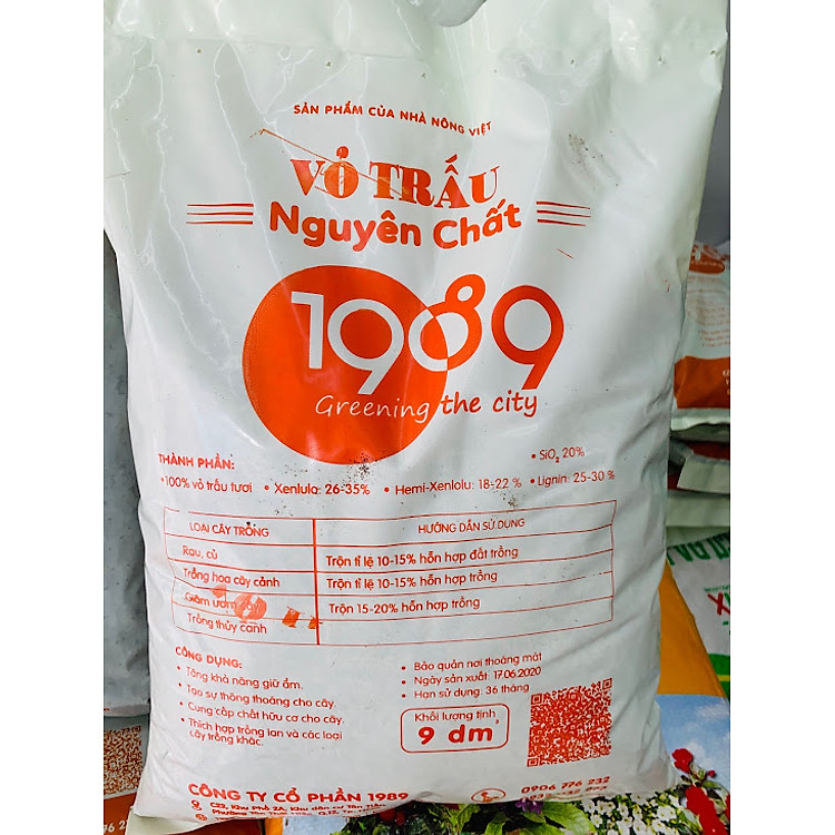 Giá Thể Vỏ Trấu Sống Đã Qua Xử Lý Dùng Để Trộn Đất Trồng Rau Và Hoa, cây kiểng gói 9dm3