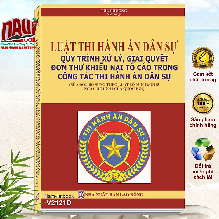 Luật Thi Hành Án Dân Sự – Quy Trình Xử Lý, Giải Quyết Đơn Thư Khiếu Nại Tố Cáo