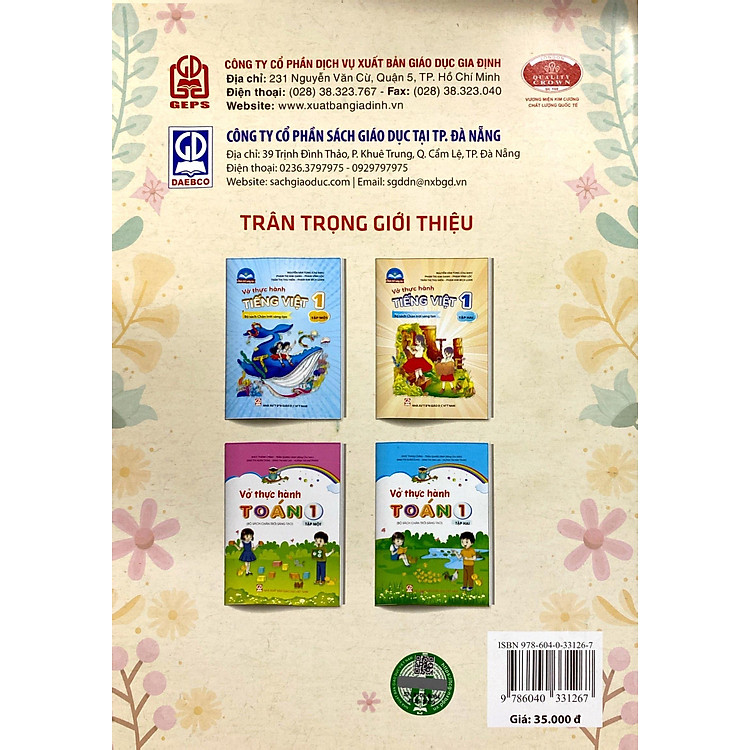 Vở Thực Hành Tiếng Việt 1 - Tập 2 (2022) - Ảnh 5