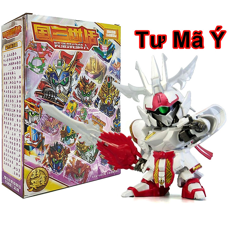 Mô Hình Lắp Ráp Gundam Tư Mã Ý A025