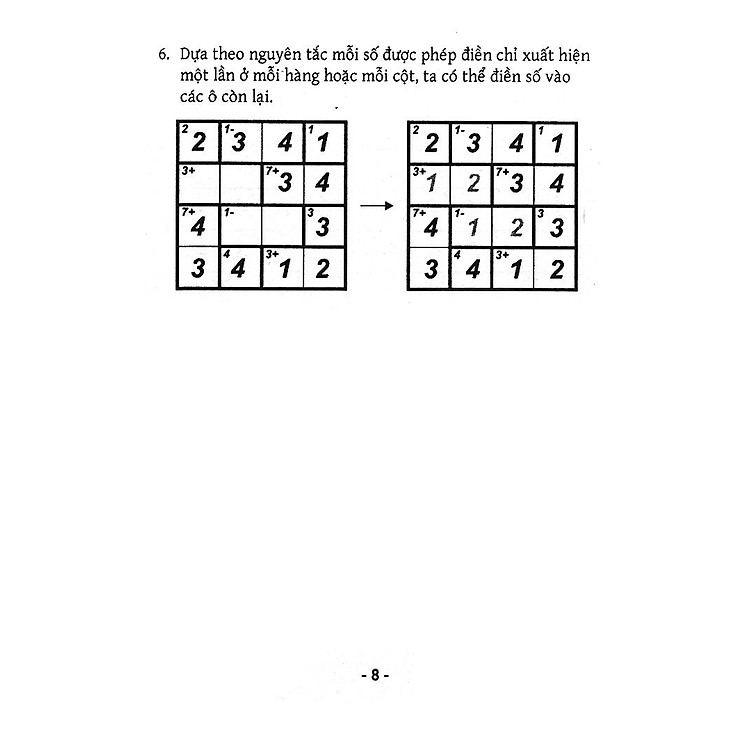 Trò Chơi Ô Chữ Số Thông Minh Kenken (Tập 2) - Ảnh 5