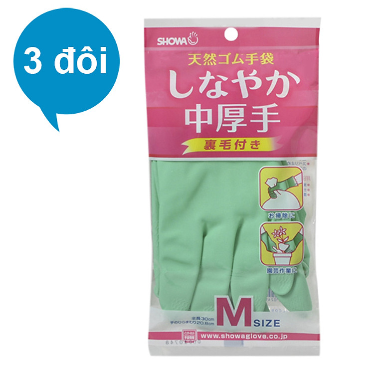 3 Đôi Bao Tay Cao Su Dày Size M Xanh Lá Seiwapro 30-979 Nhật Bản