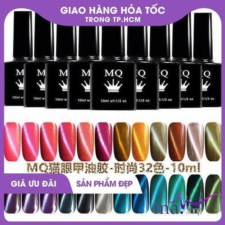 Sơn gel mắt mèo MQ 10ml ngẫu nhiên 0465