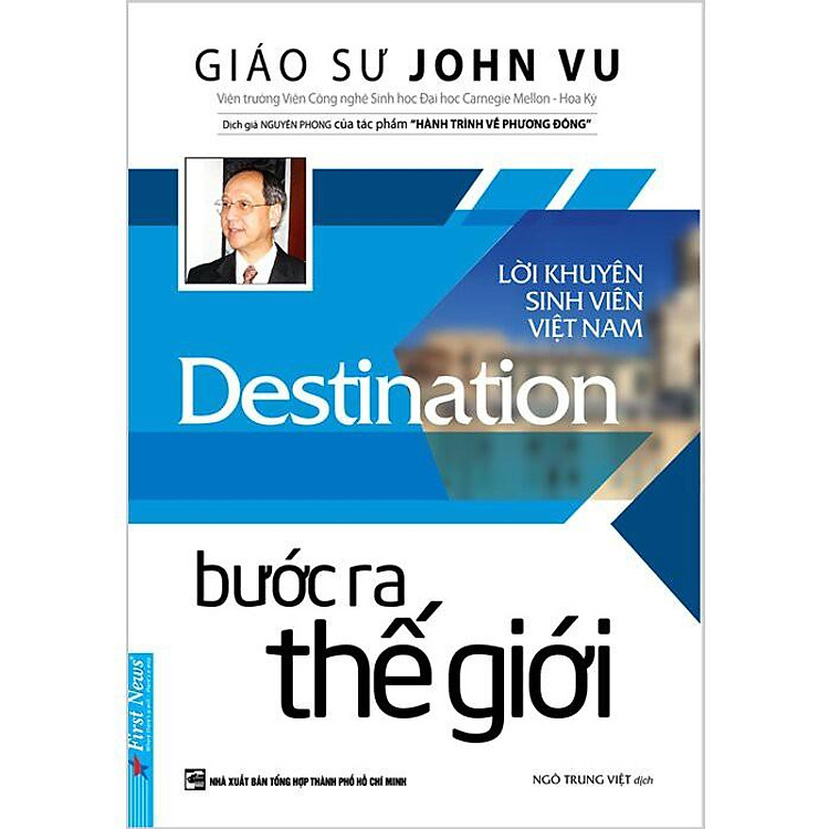 Bước Ra Thế Giới – Destination