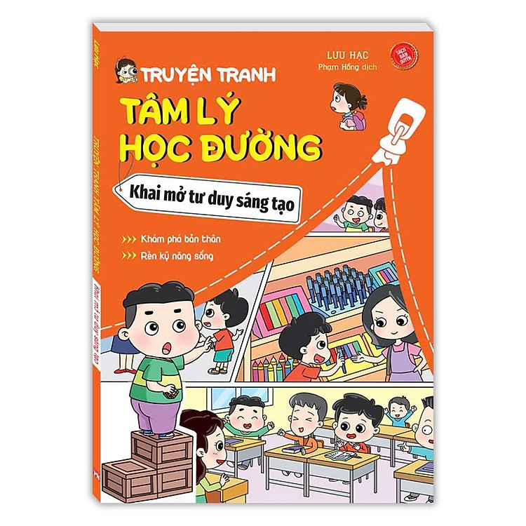 Truyện Tranh Tâm Lý Học Đường – Khai Mở Tu Duy Sáng Tạo