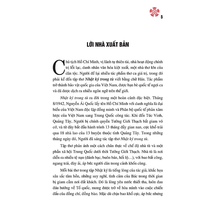 Nhật ký trong tù - Ảnh 4