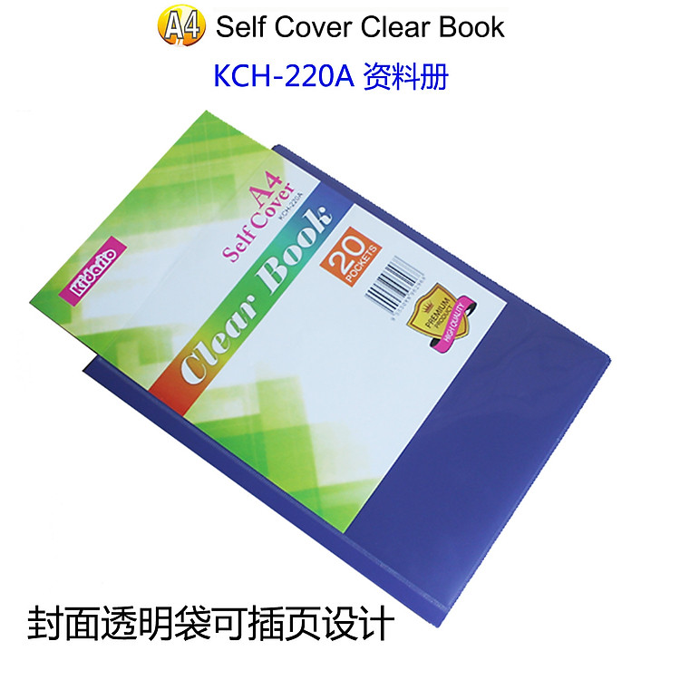 Bìa Nhựa A4 (20 lá) Chống Thấm Nước KCH-220A - Ảnh 2