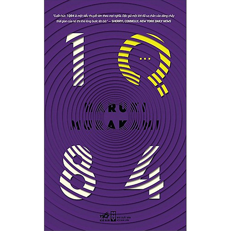 1Q84 (3 Tập) (Tái Bản 2020) - Ảnh 4