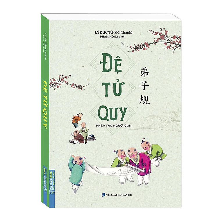 Đệ Tử Quy + Tam Tự Kinh - Ảnh 2
