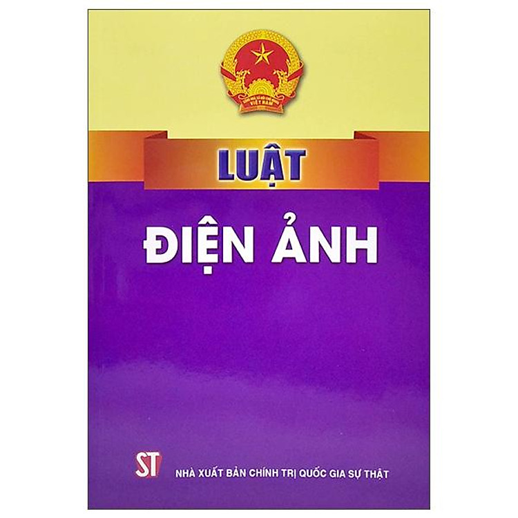 Luật Điện Ảnh