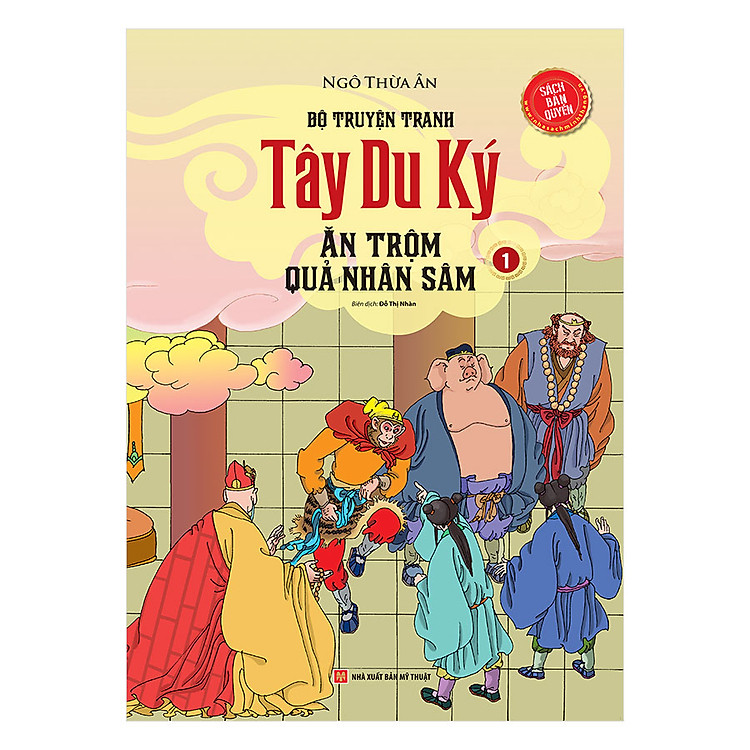Sách Tây Du Ký - Ăn Trộm Quả Nhân Sâm (1) - Tập 7