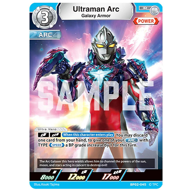 Ultraman Booster Vol.02 - Vortex Chính hãng Giá rẻ - Hình ảnh 3