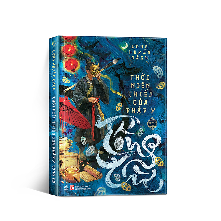 Thời Niên Thiếu Của Pháp Y Tống Từ - Quyển Hạ - Ảnh 3