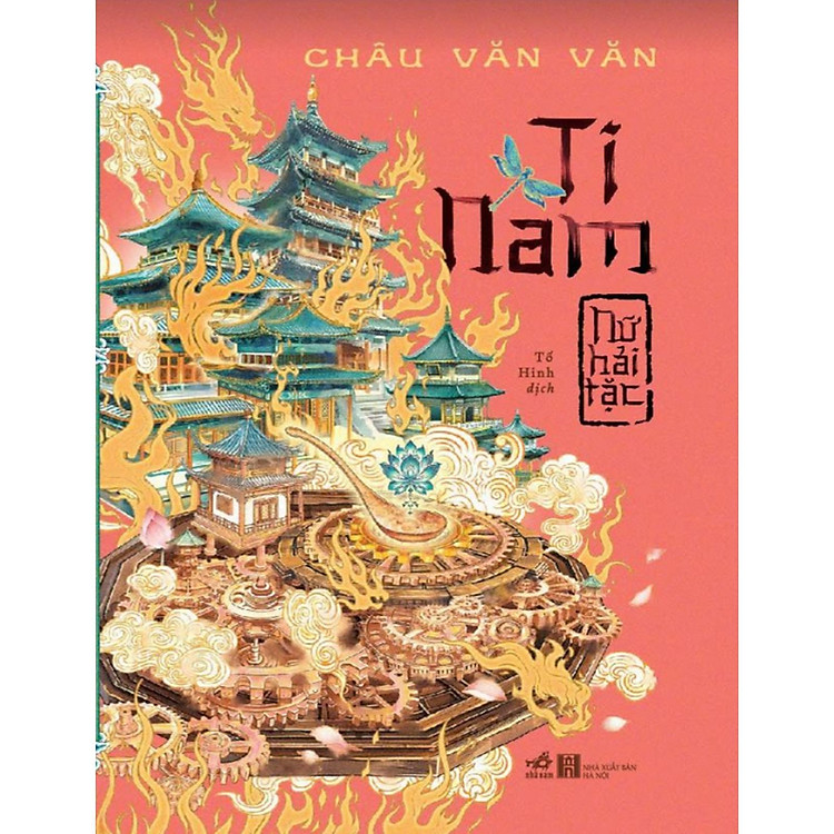 Ti Nam – Nữ Hải