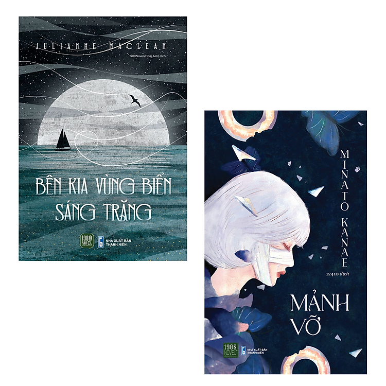 Bên Kia Vùng Biển Sáng Trăng