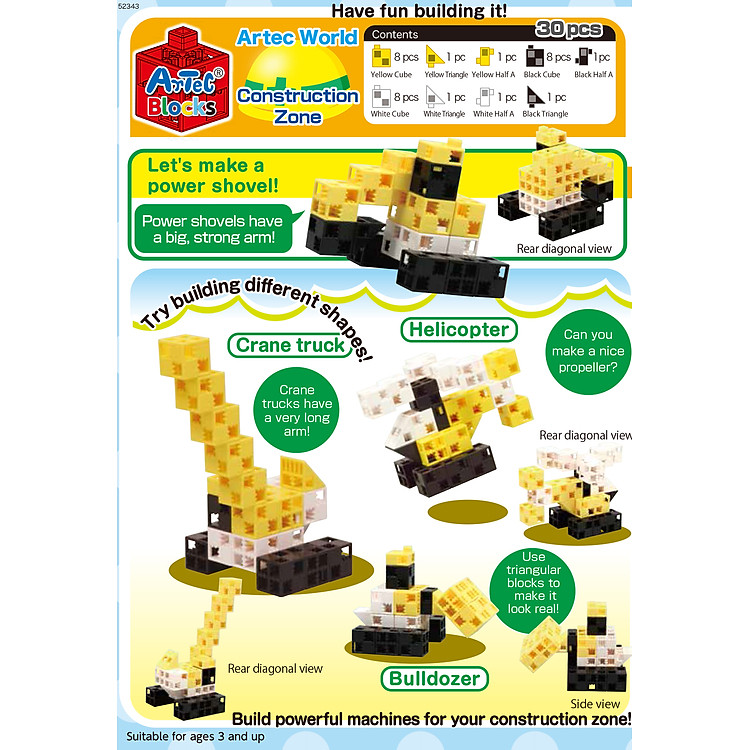 Bộ đồ chơi lắp ghép Artec Khu xây dựng Chính hãng Giá tốt - Hình ảnh 2