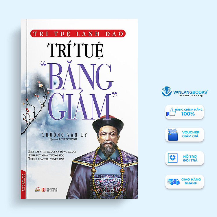 Trí Tuệ Băng Giám