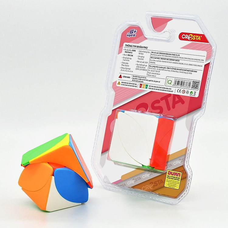 Mua tại Lazada: Mua Đồ Chơi DUKA: Rubic Khối Hình Lá Chính hãng Giá tốt