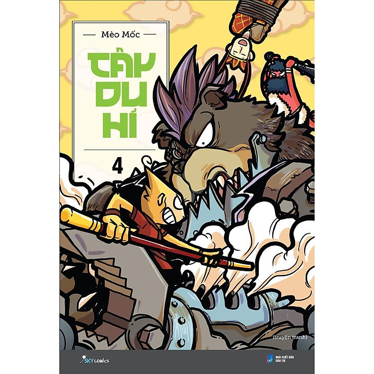 Tây Du Hí - Tập 4