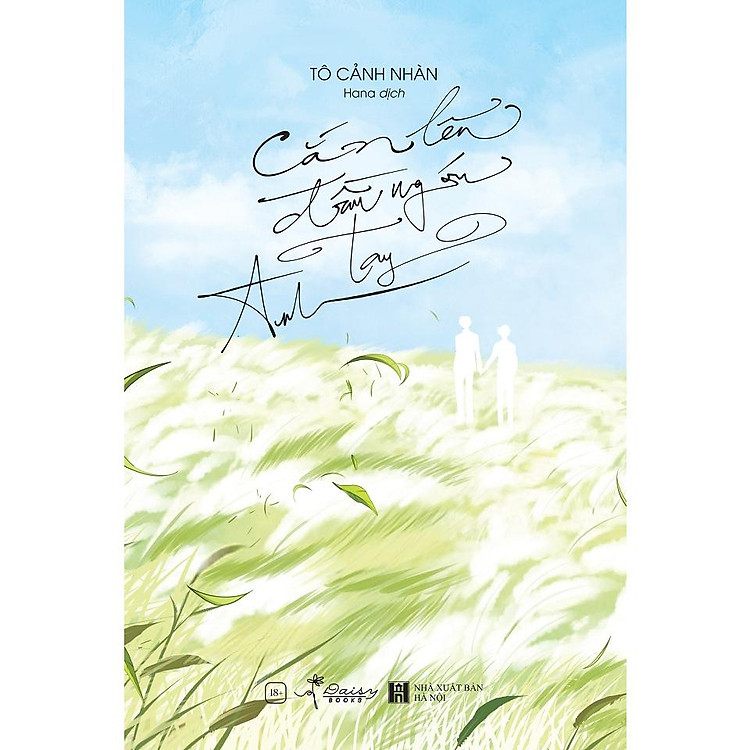 Cắn Lên Đầu Ngón Tay Anh (Tập 2) - Ảnh 2