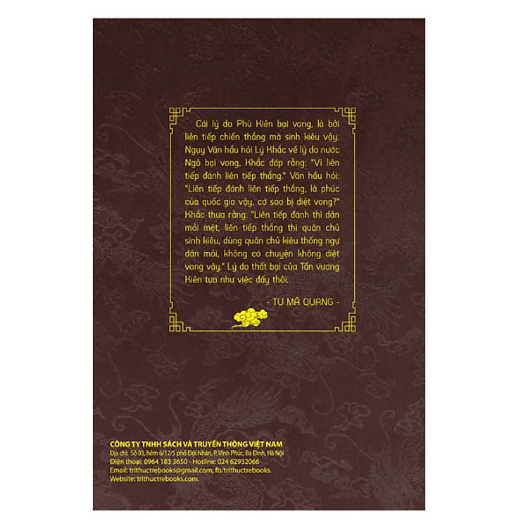 Tư Trị Thông Giám - Tập 7 - Ảnh 2