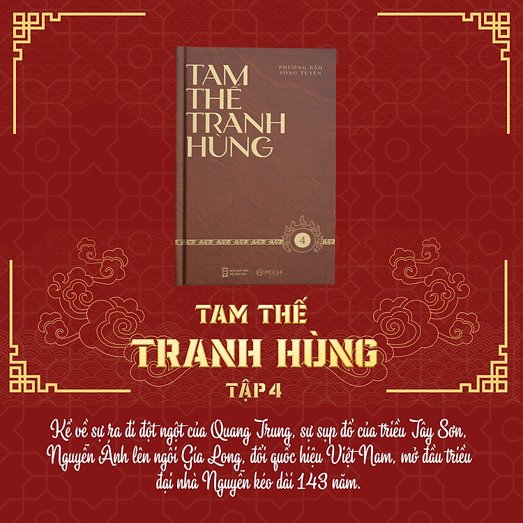 Tam Thế Tranh Hùng - Tiểu Thuyết Dã Sử Khắc Họa Sự Tranh Giành Quyền Lực Giữa Lê (Trịnh) – Tây Sơn – Nguyễn - Ảnh 5