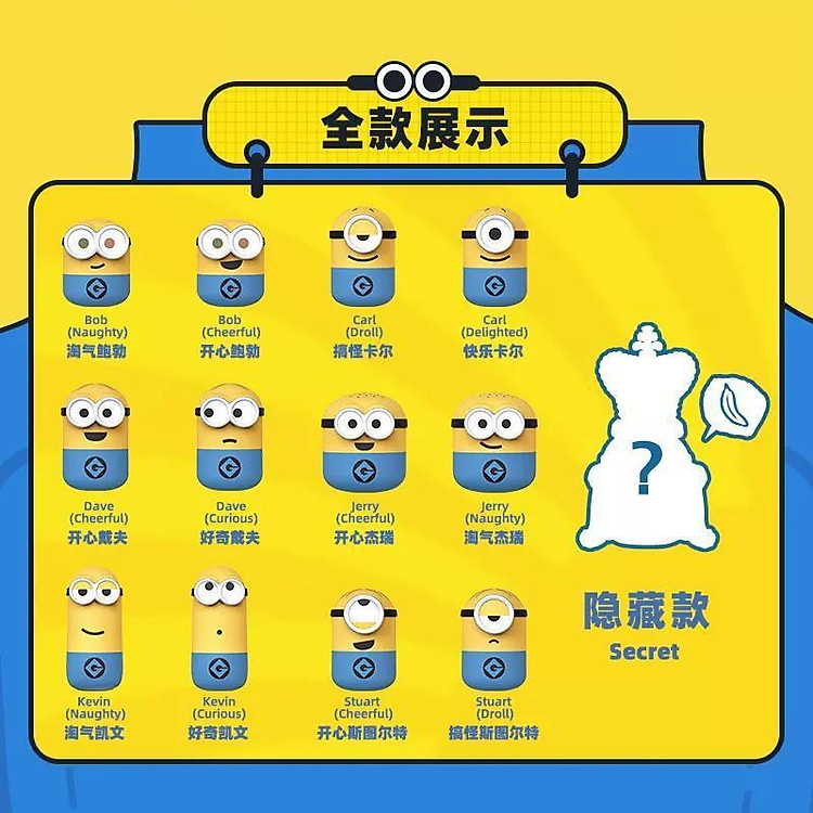 Mua Đồ Chơi Mô Hình Minions Q-Topping Chính hãng Tiết kiệm - Hình ảnh 3