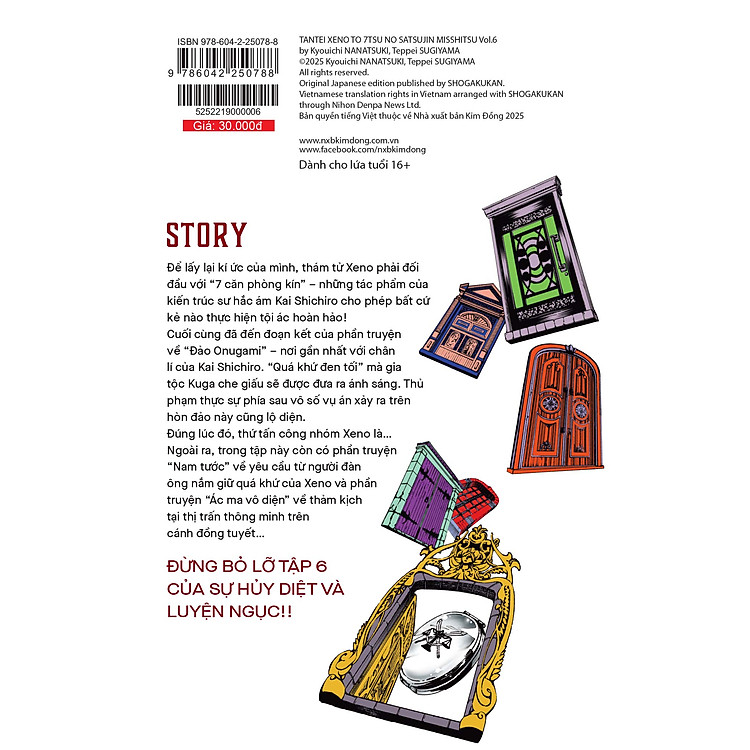 Thám Tử Xeno Và 7 Căn Phòng Kín - Tập 6 - Ảnh 2