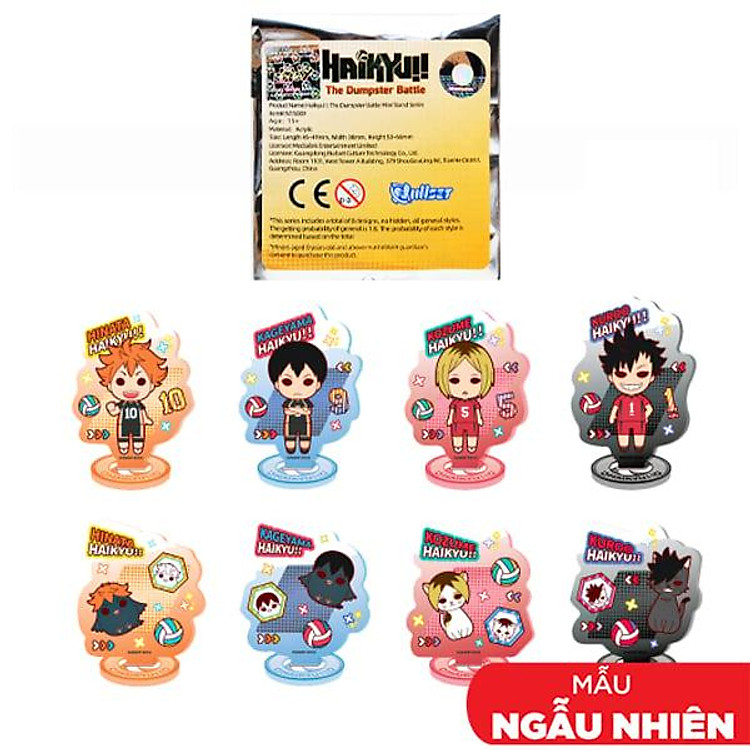 Tấm Trang Trí Haikyuu – Mini NK06