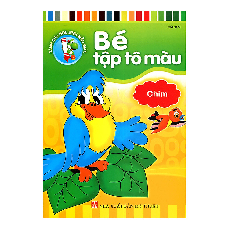 Bé Tập Tô Màu (8 Tập) - Tái Bản - Ảnh 3