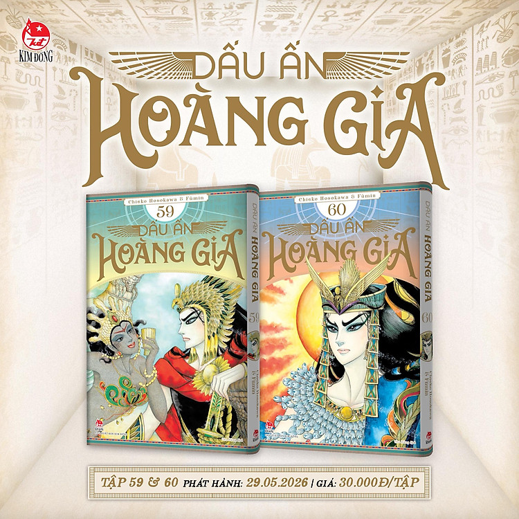 Truyện tranh Dấu ấn Hoàng Gia lẻ Tập (1 -> 62) - Chang Book