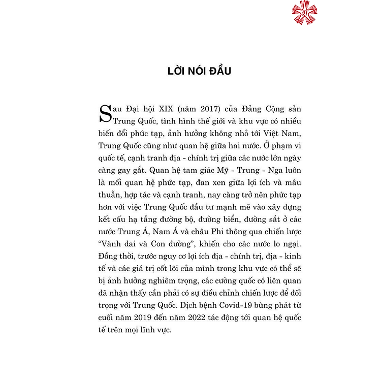 Quan hệ Việt Nam - Trung Quốc giai đoạn 2017 - 2022: Những điều chỉnh chính sách của Trung Quốc và hàm ý đối với Việt Nam - Ảnh 2