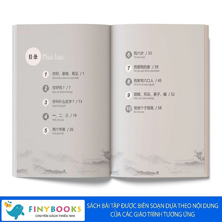 Combo Giáo Trình Tiếng Trung Trẻ Em – Xin Chào Tiếng Trung - Ảnh 6