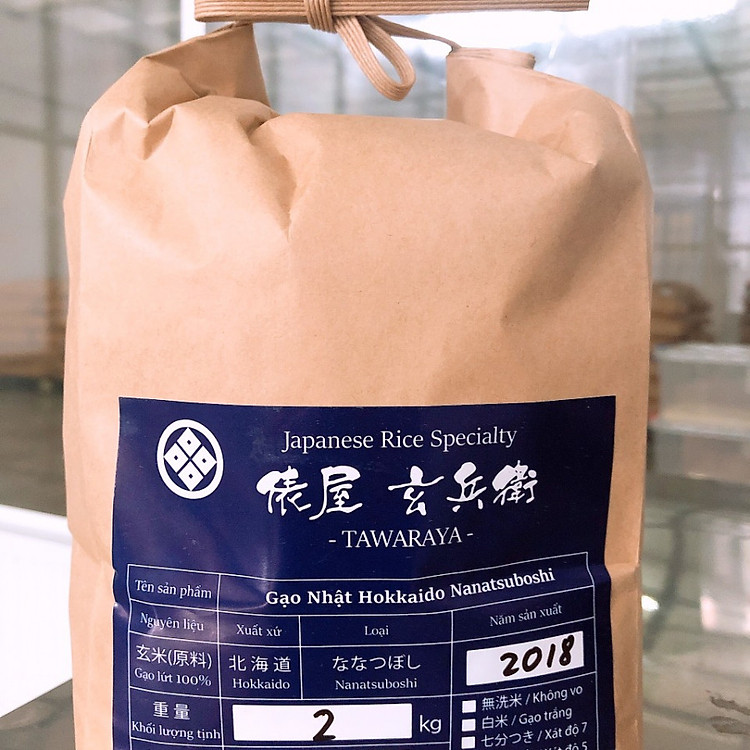 GẠO NHẬT HOKKAIDO NANATSUBOSHI- 2KG- XÁT ĐỘ 7