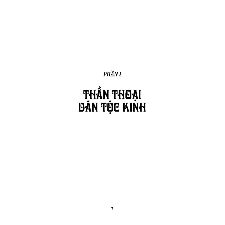 Thần Thoại Việt Nam Chọn Lọc (Tái bản 2025) - Ảnh 5