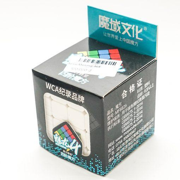 Rubik Moyu Meilong 4x4 Cơ Bản - Ảnh 2