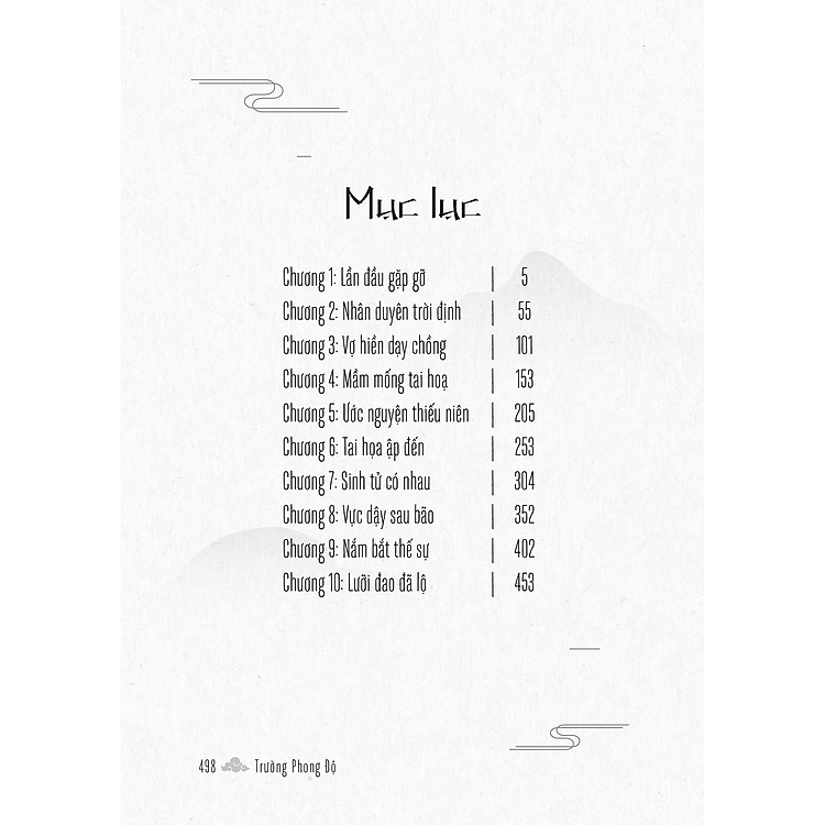 Trường Phong Độ - Tập 1 - Ảnh 5