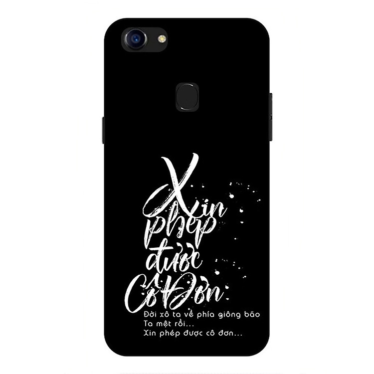 Ốp Lưng Cho Điện Thoại Oppo F5 - Mẫu 173