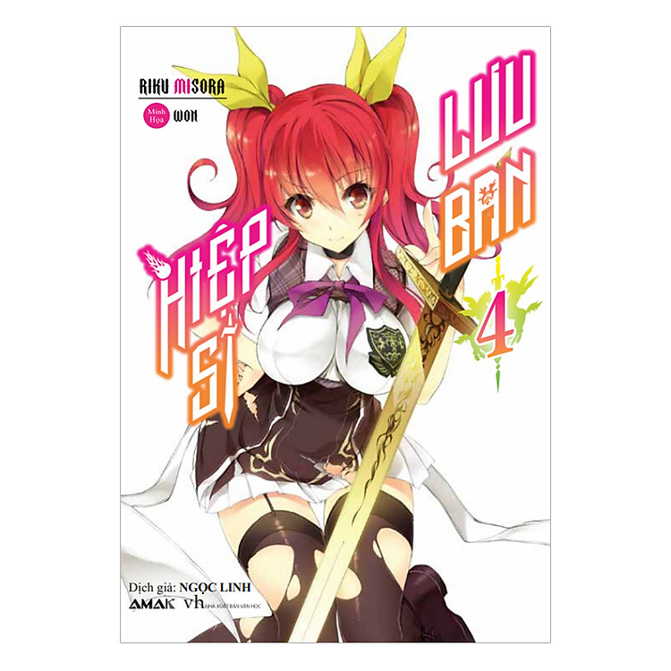Sách Hiệp Sĩ Lưu Ban (Tập 4) - Tặng Kèm Bookmark