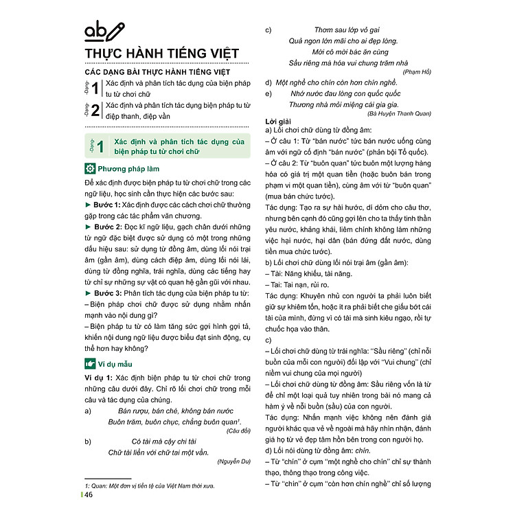 Đột Phá Tư Duy Ngữ Văn 10 (Tập 1) - Ảnh 6