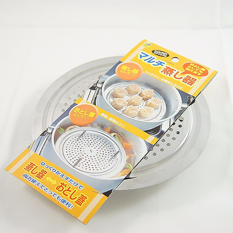 Bộ 3 Giá hấp inox cao cấp - Hàng Nội Địa Nhật