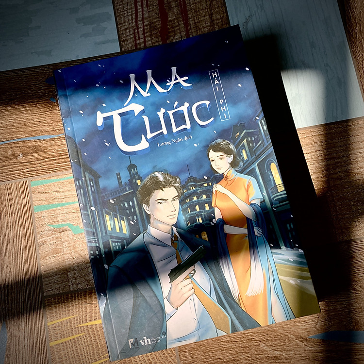 Ma Tước - Ảnh 4