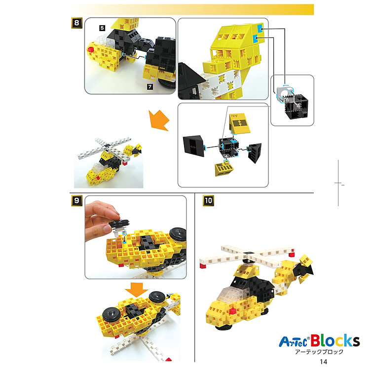 Bộ đồ chơi lắp ghép Artec 10 trong 1 Chính hãng Giá tốt - Hình ảnh 3