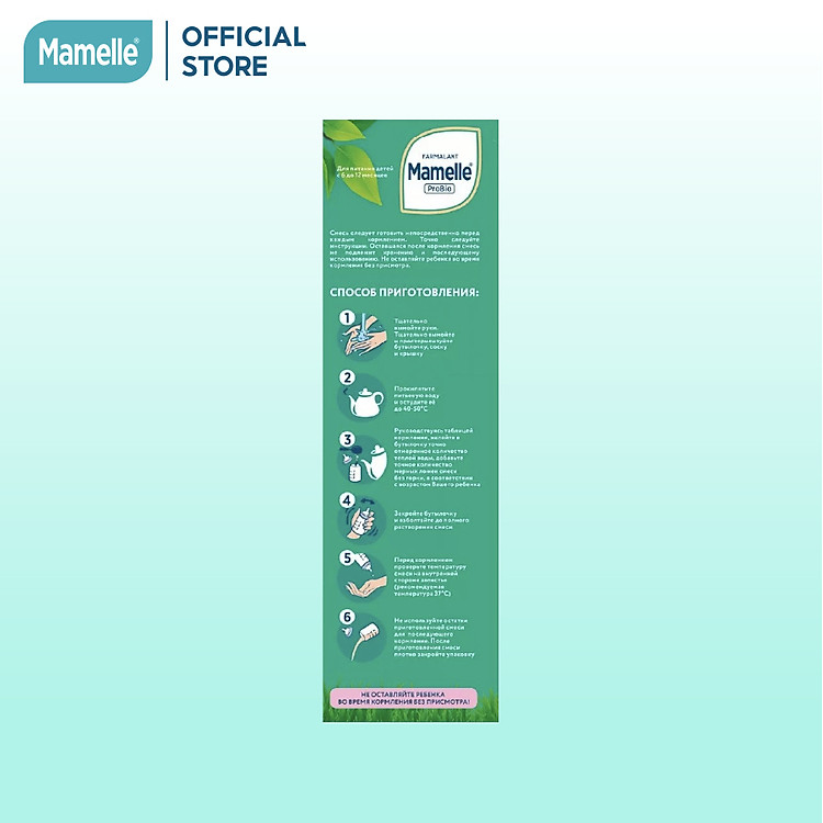 Thùng 12 Hộp Sữa Mamelle Pro Bio 400g Chính hãng Giá rẻ - Hình ảnh 5