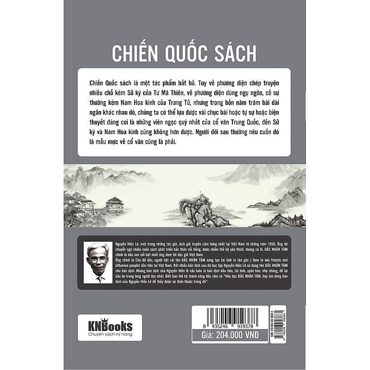 Chiến Quốc Sách - Nguyễn Hiến Lê - Ảnh 3