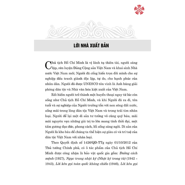 5 Tác Phẩm B.ảo Vật Quốc Gia - Ảnh 3